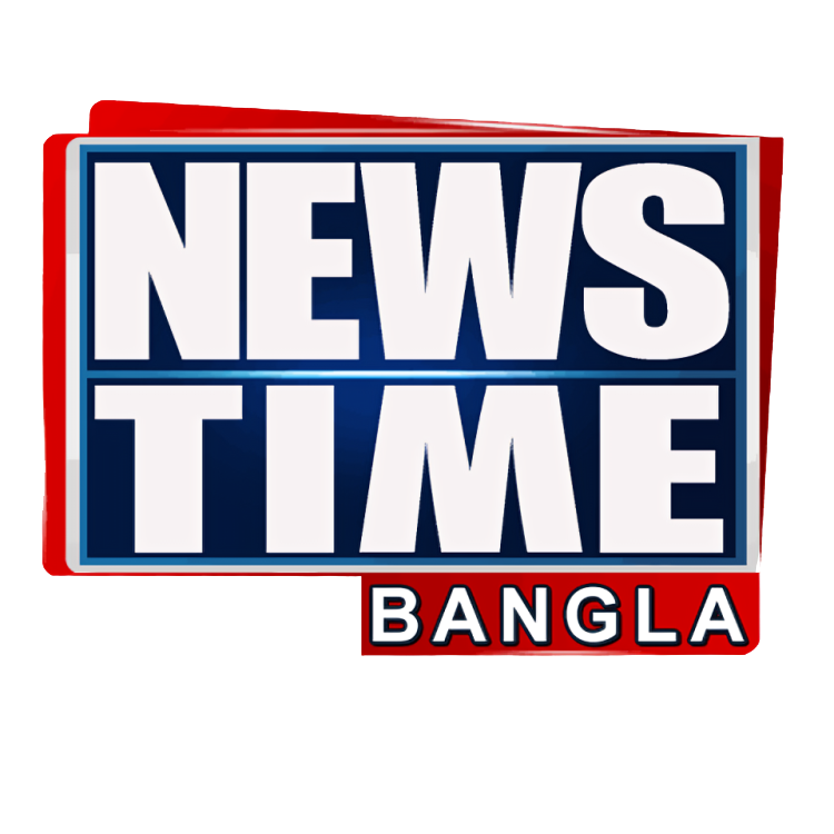 News Time Bangla logo